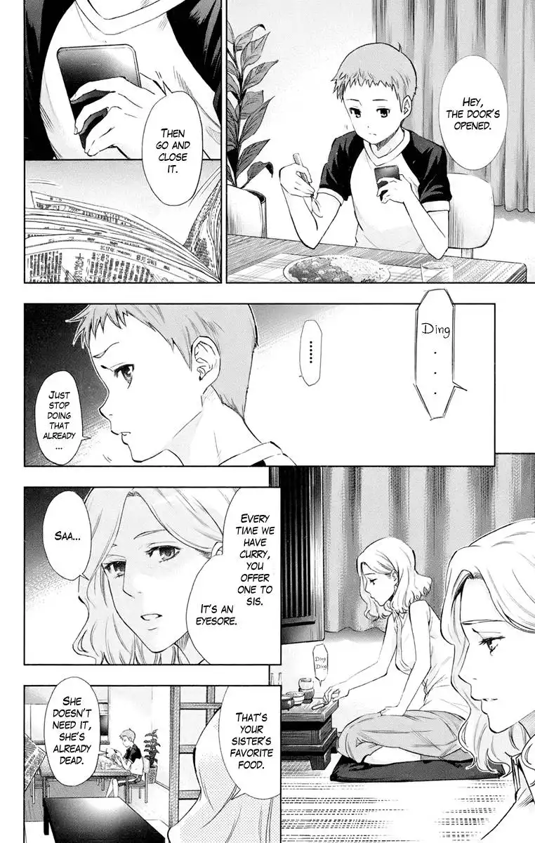 Ano Hi Mita Hana no Namae o Bokutachi wa Mada Shiranai. Chapter 1 57